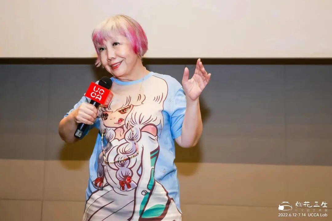 元宇宙时代的艺术想象力