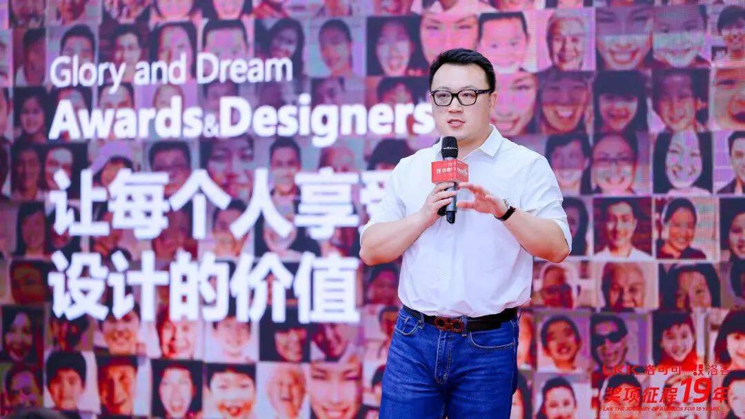 LKK奖项征程19年圆满举办