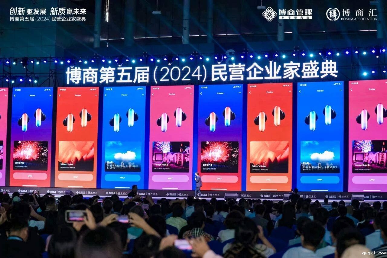 贾伟:中国所有创业者,一定要参与品类竞争