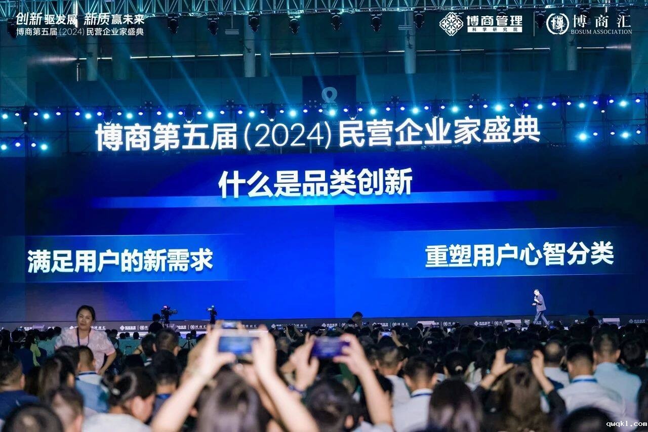 贾伟:中国所有创业者,一定要参与品类竞争