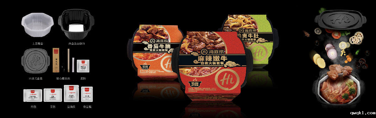 贾伟:中国所有创业者,一定要参与品类竞争