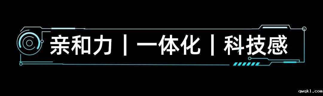埃斯顿酷卓人形机器人