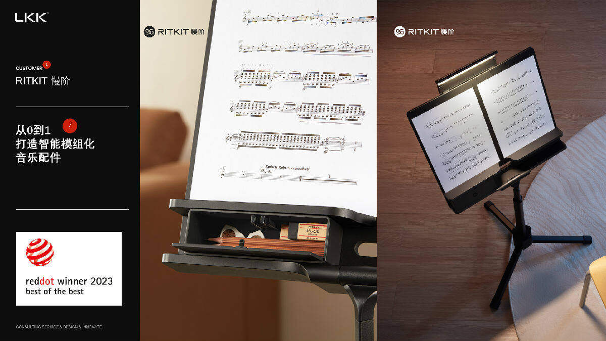 贾伟老师首发高校巡讲