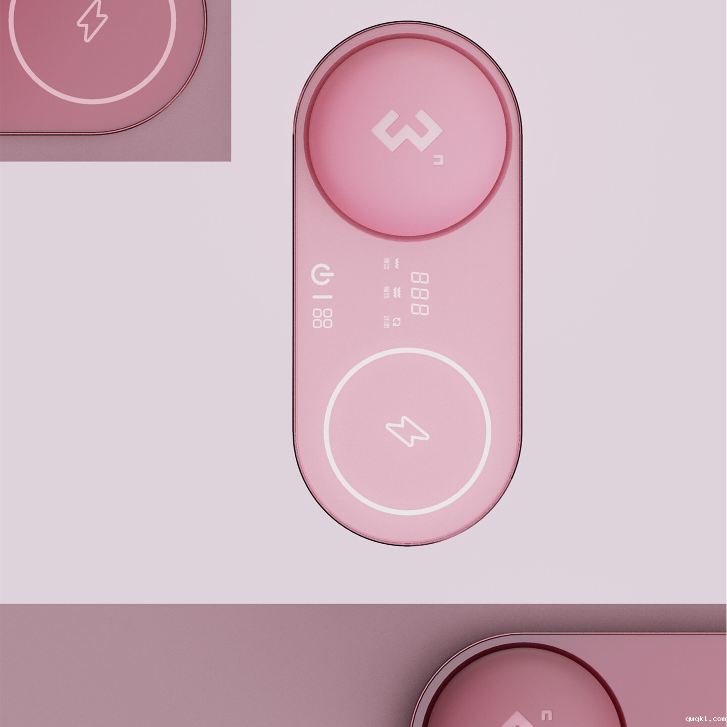 设计公司