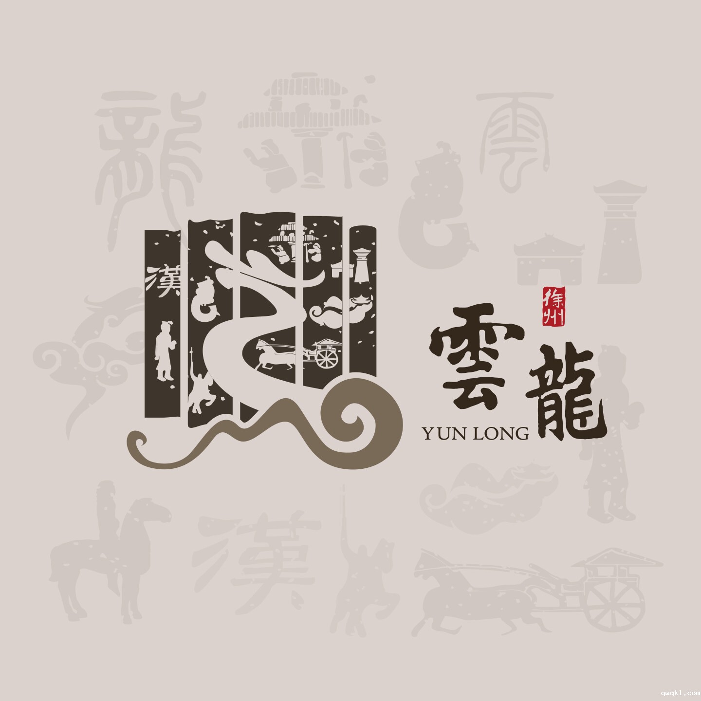 设计公司