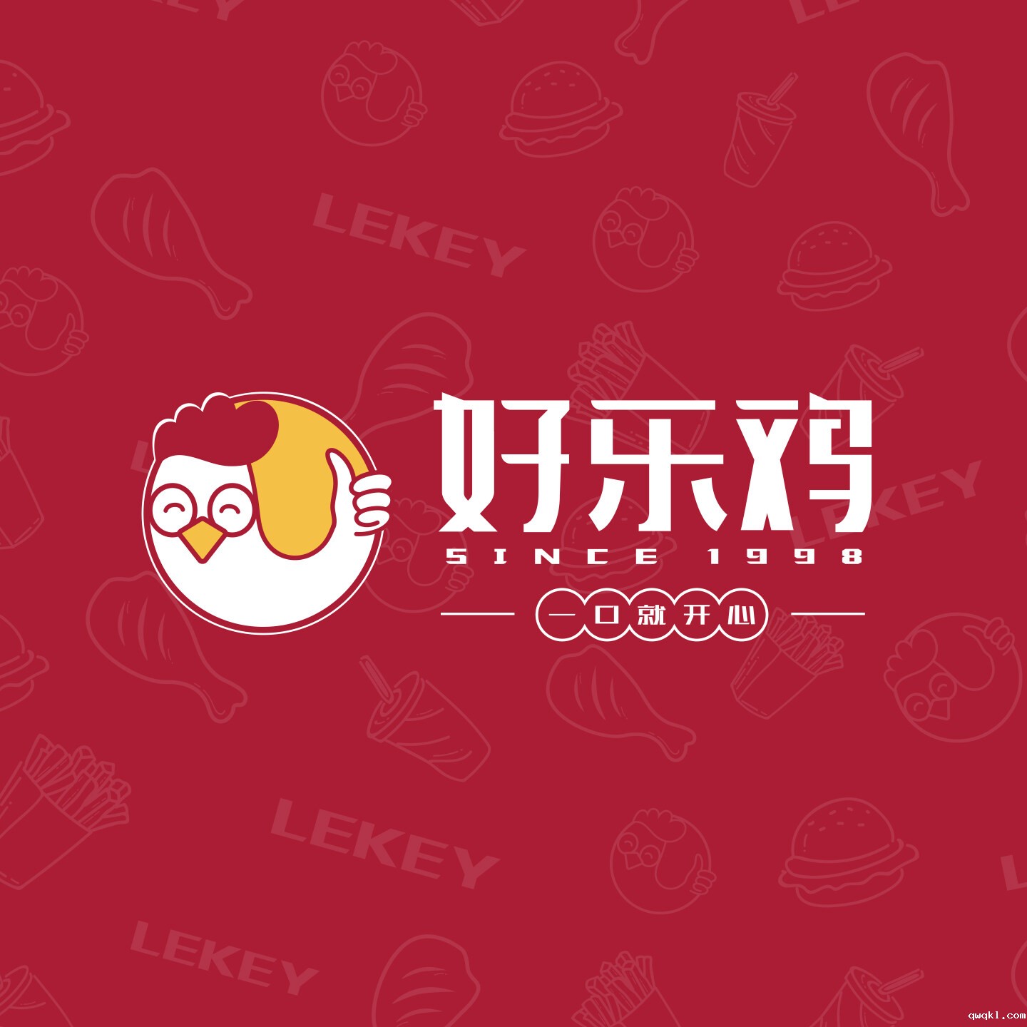 设计公司