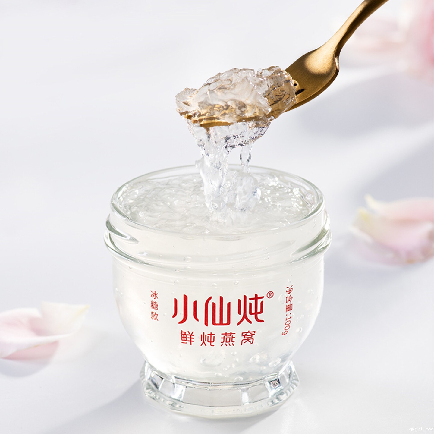 设计公司
