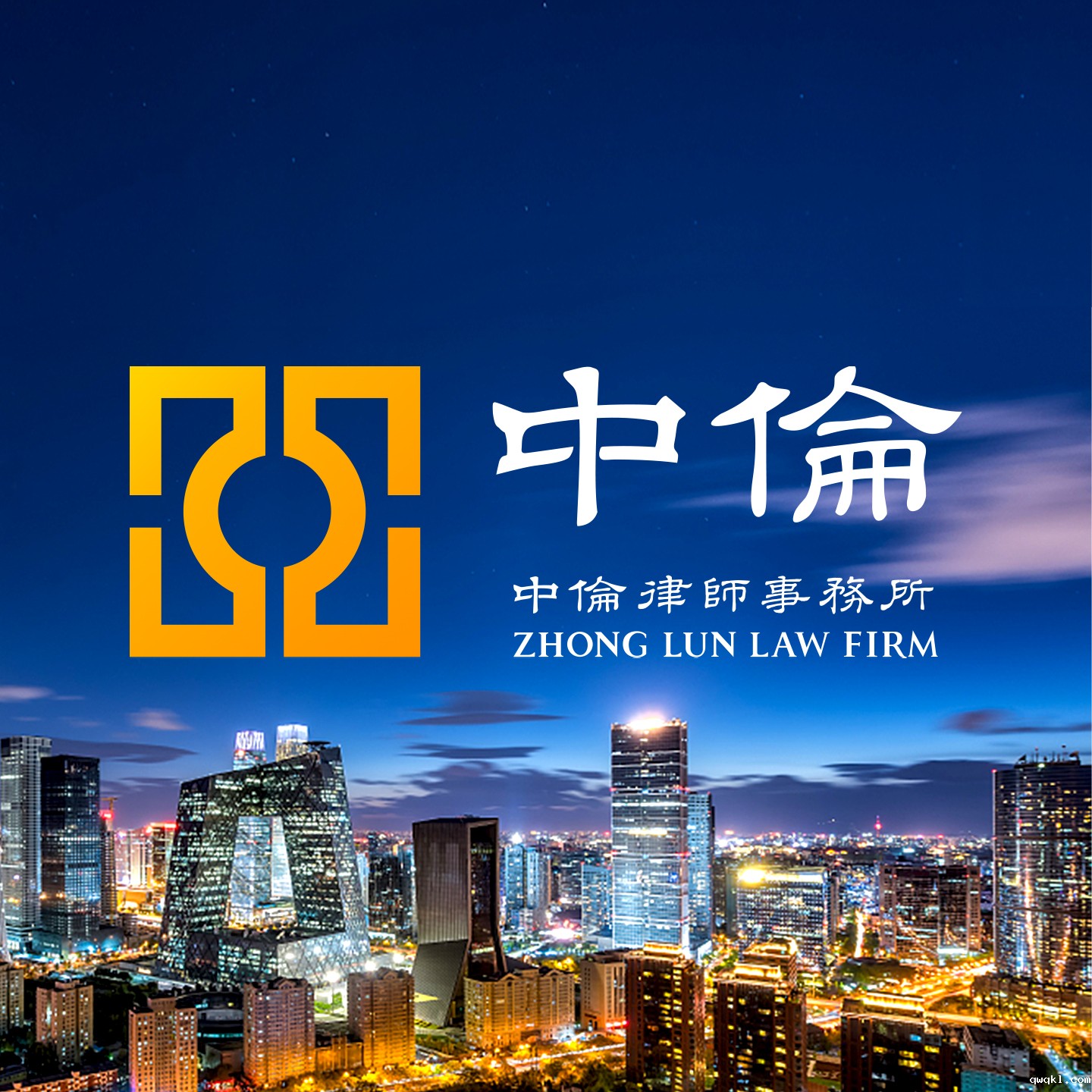 设计公司