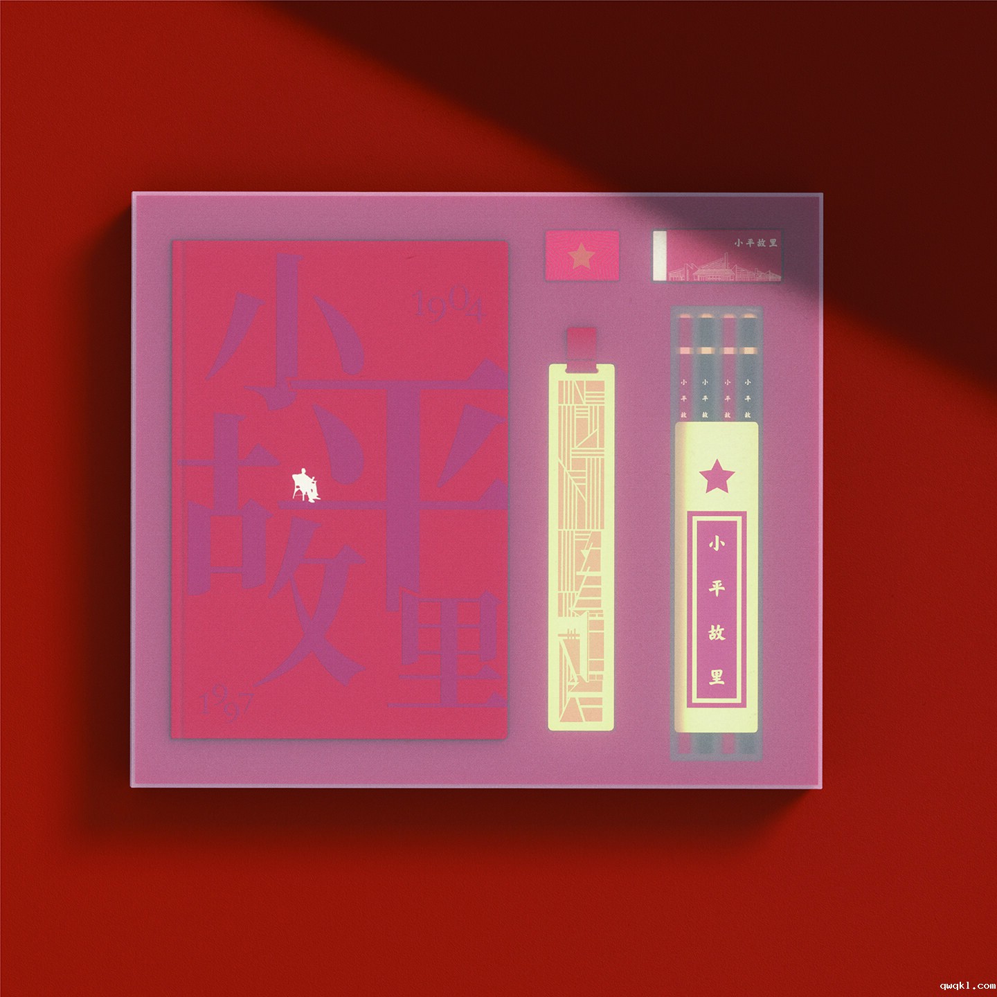 文创产品设计工具