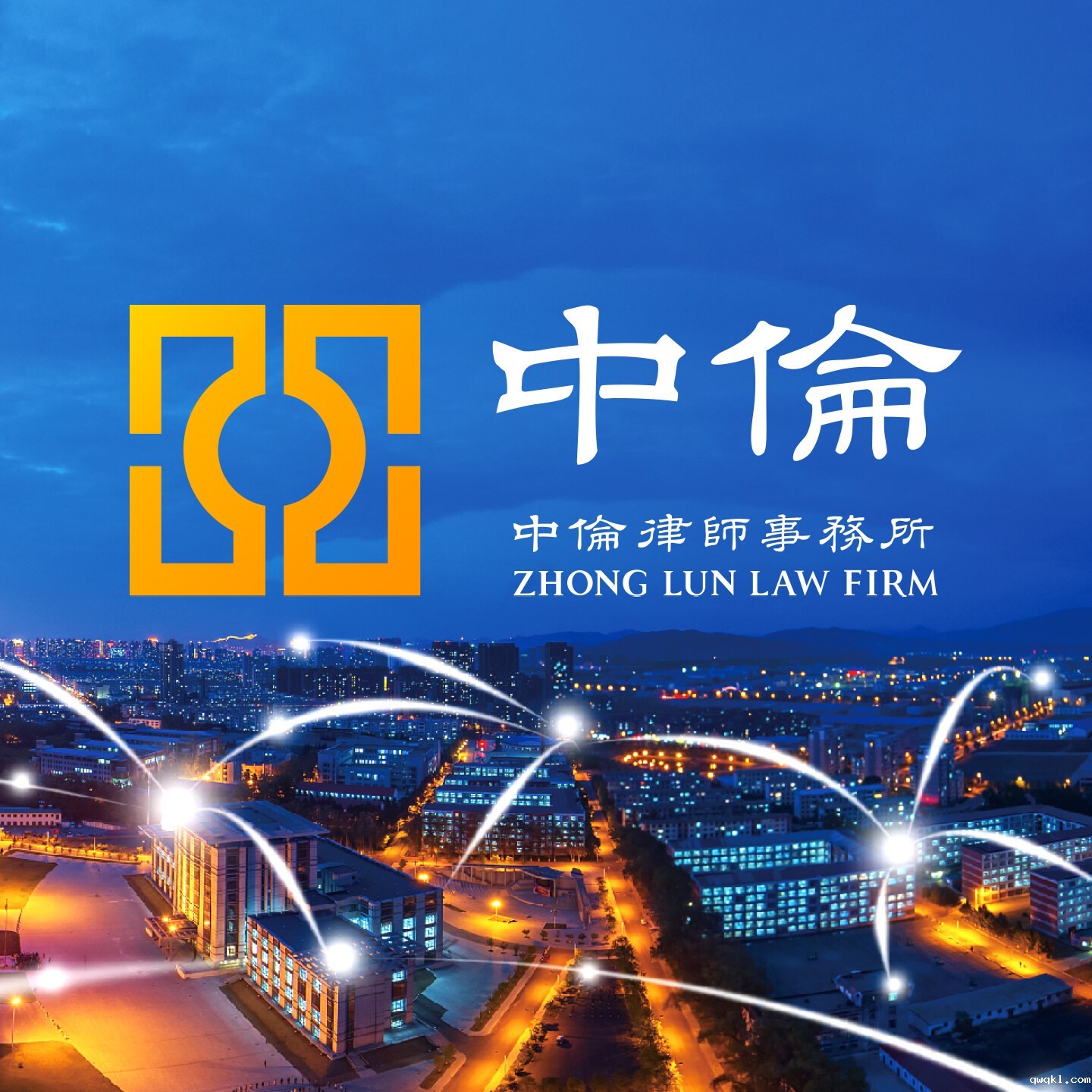 品牌设计公司betway必威手机中文版电话