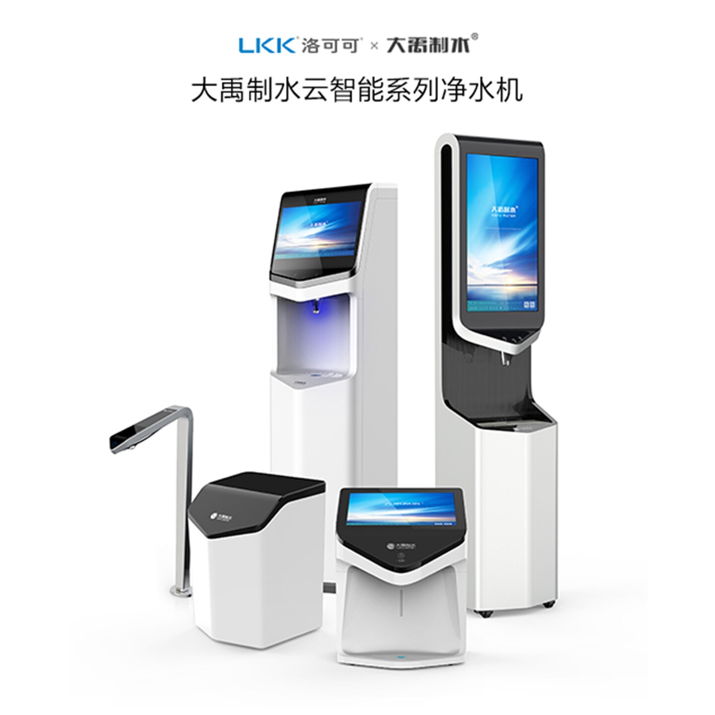 设计公司