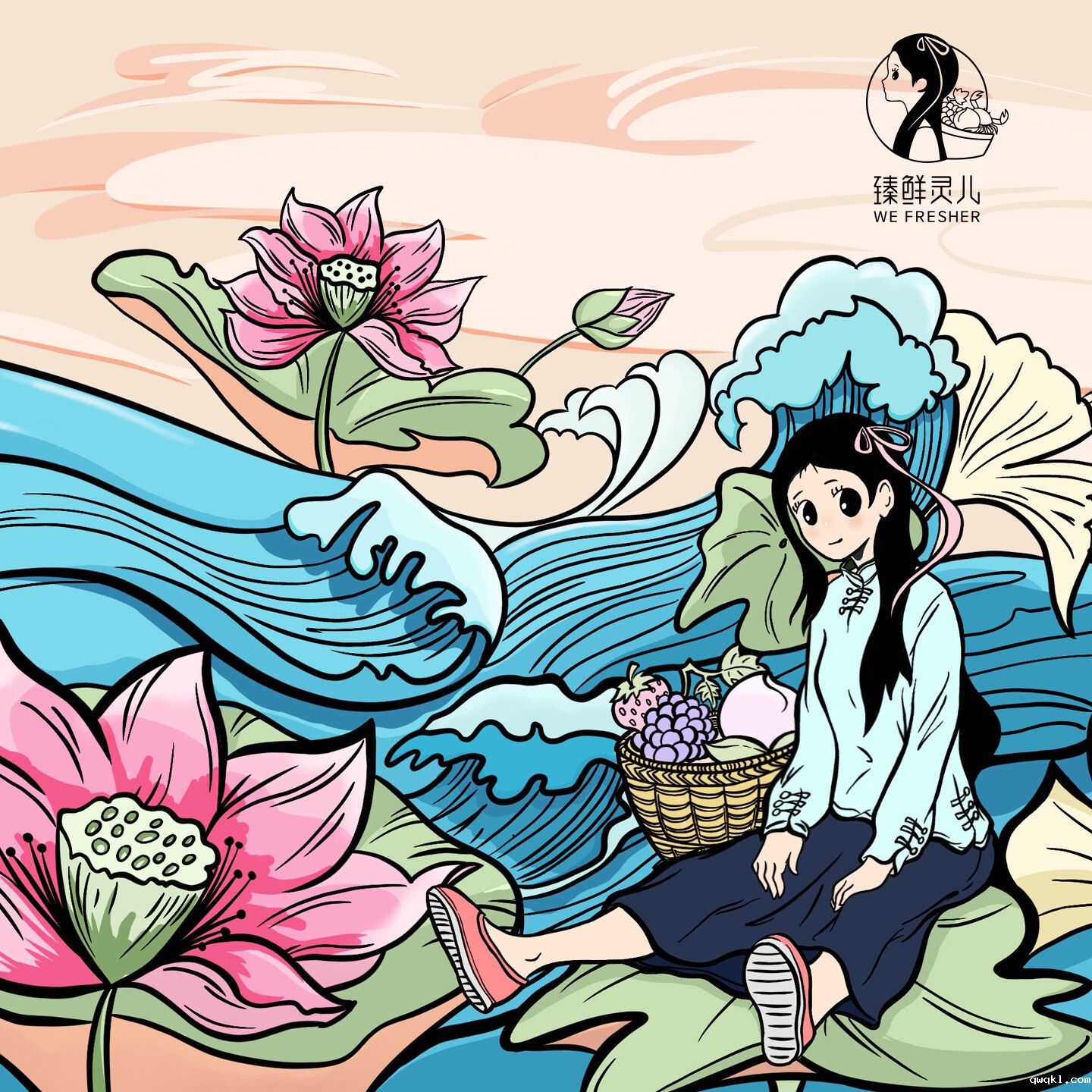 年轻化设计公司