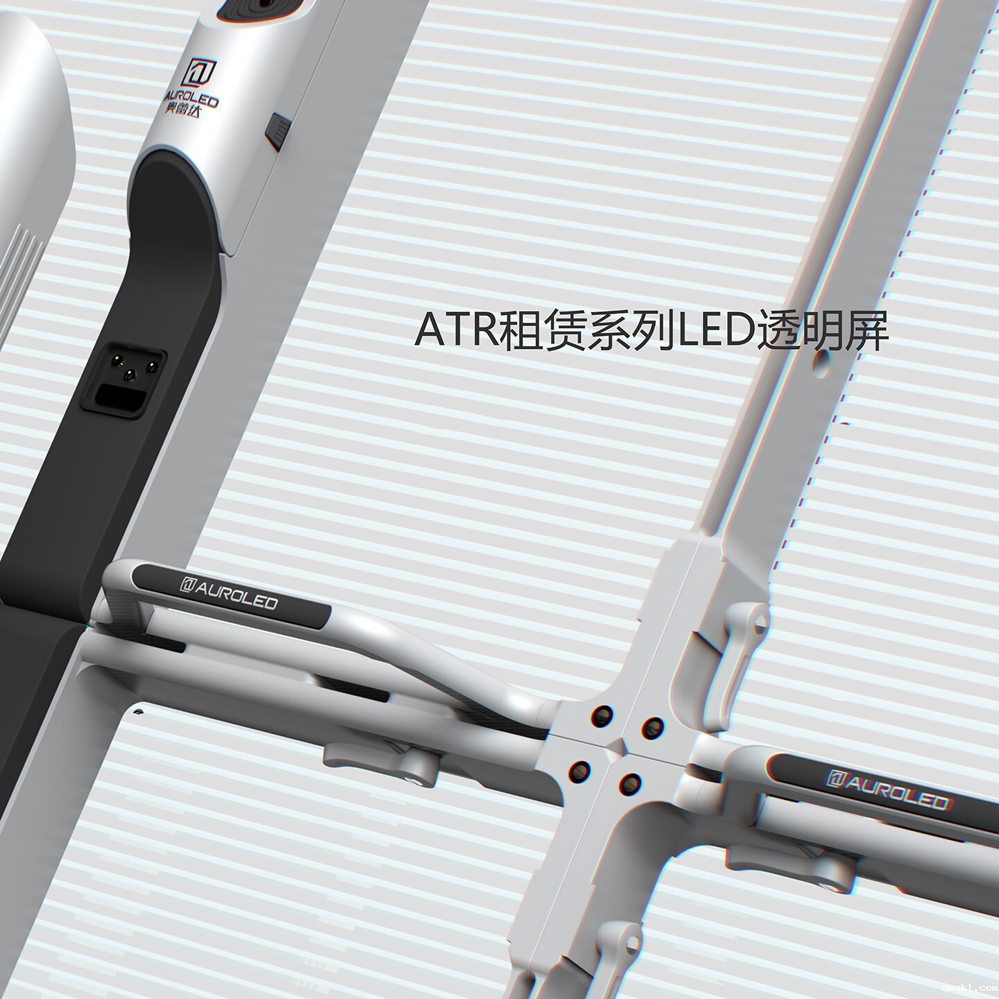 设计公司