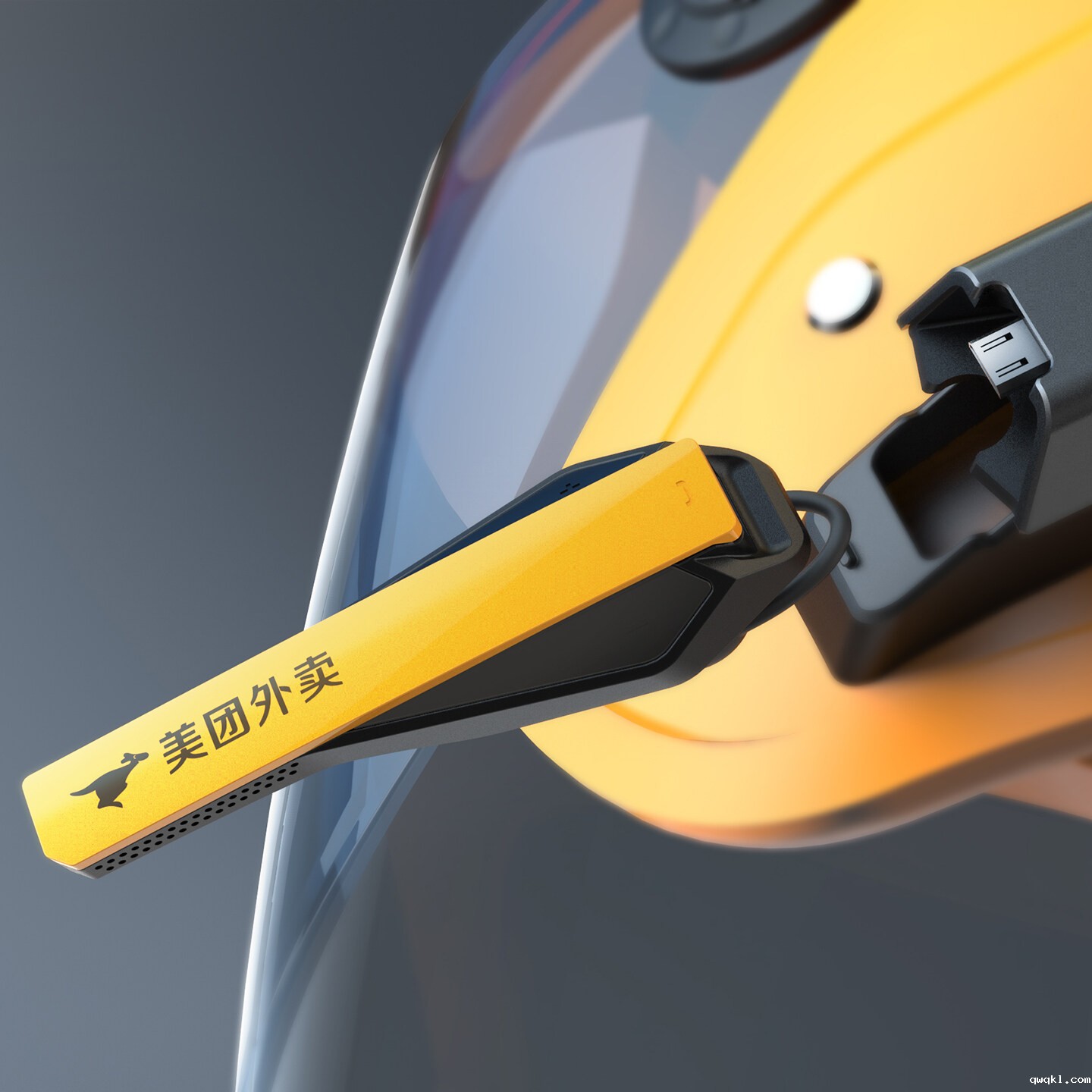 工业产品设计中心