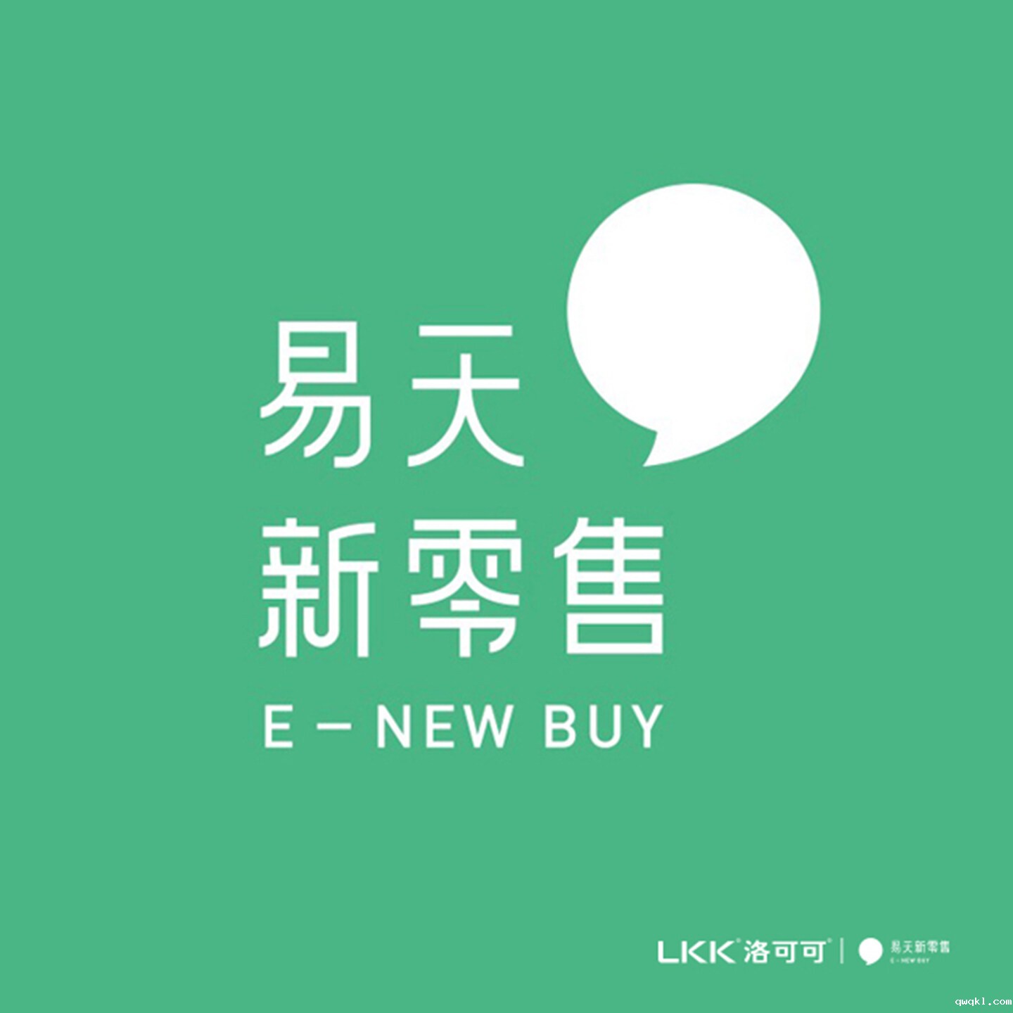 设计公司