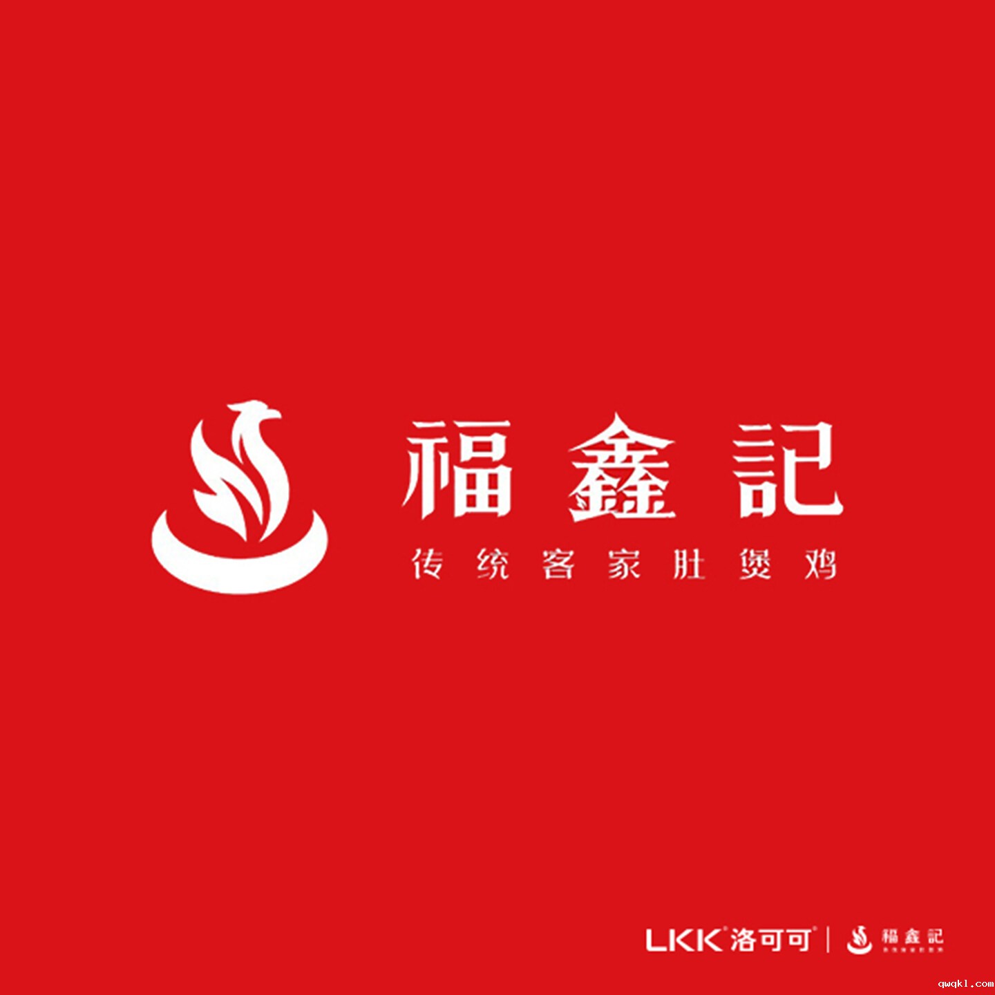 设计公司