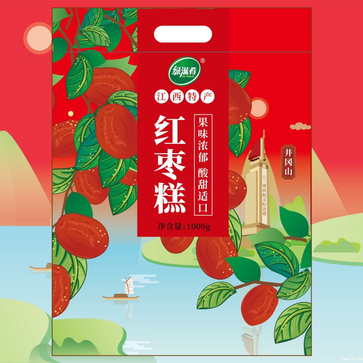 设计公司