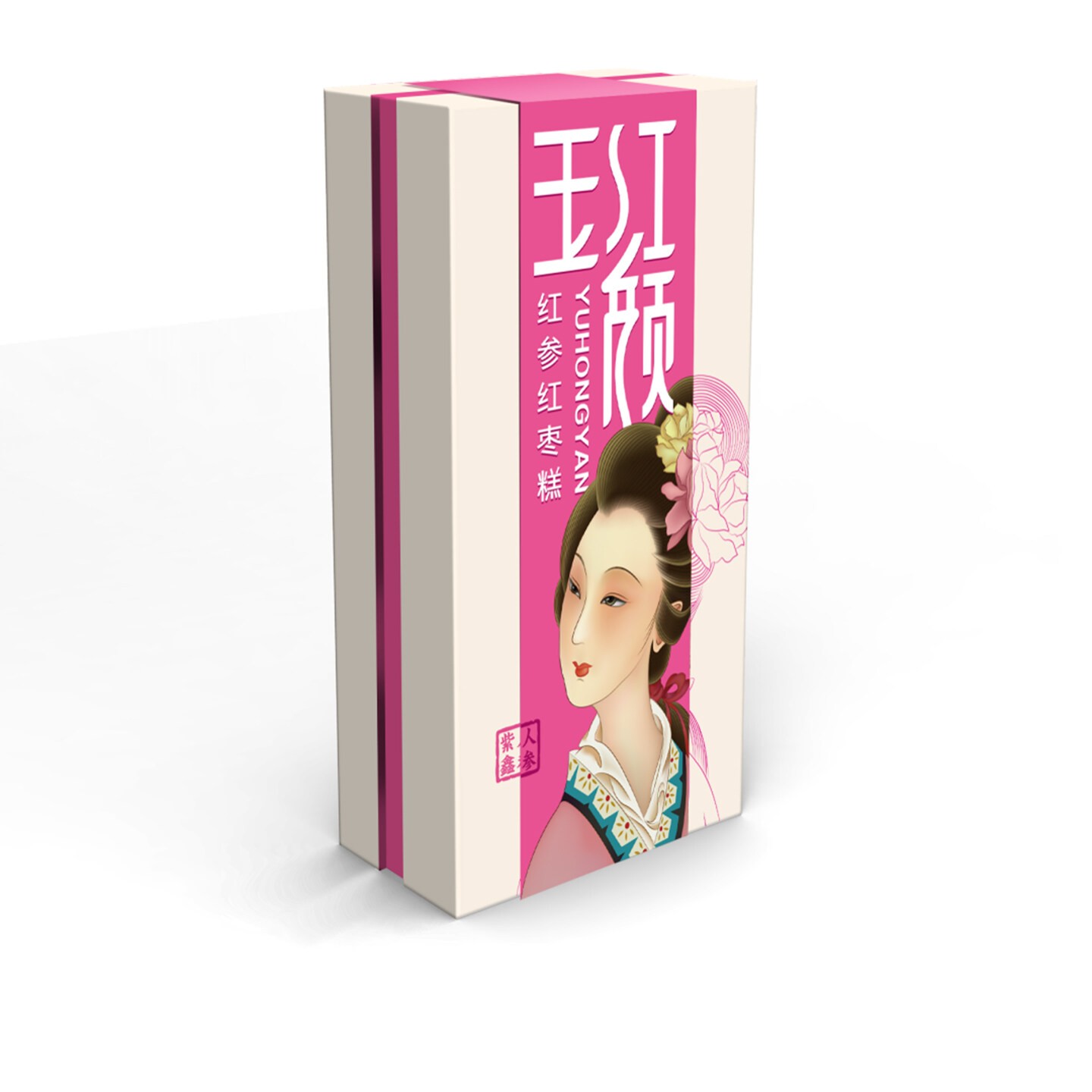设计公司