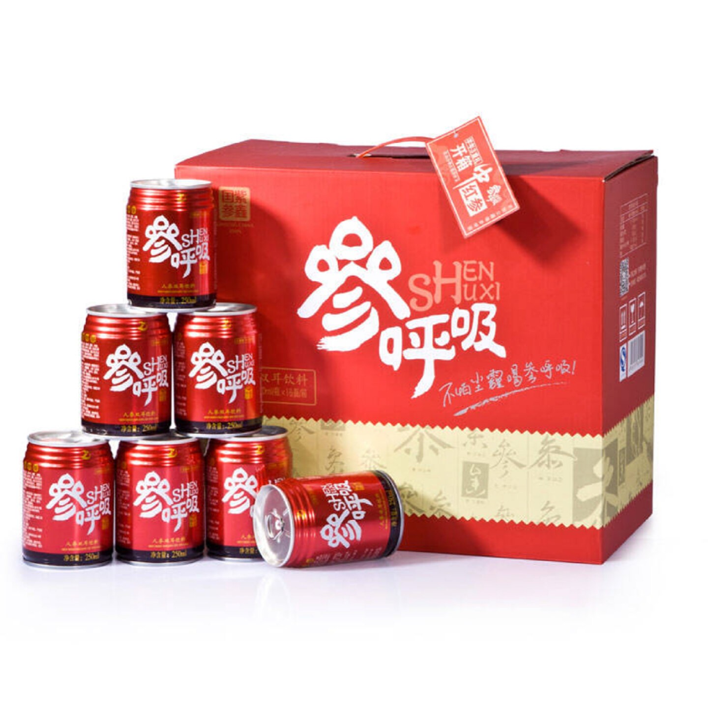 设计公司
