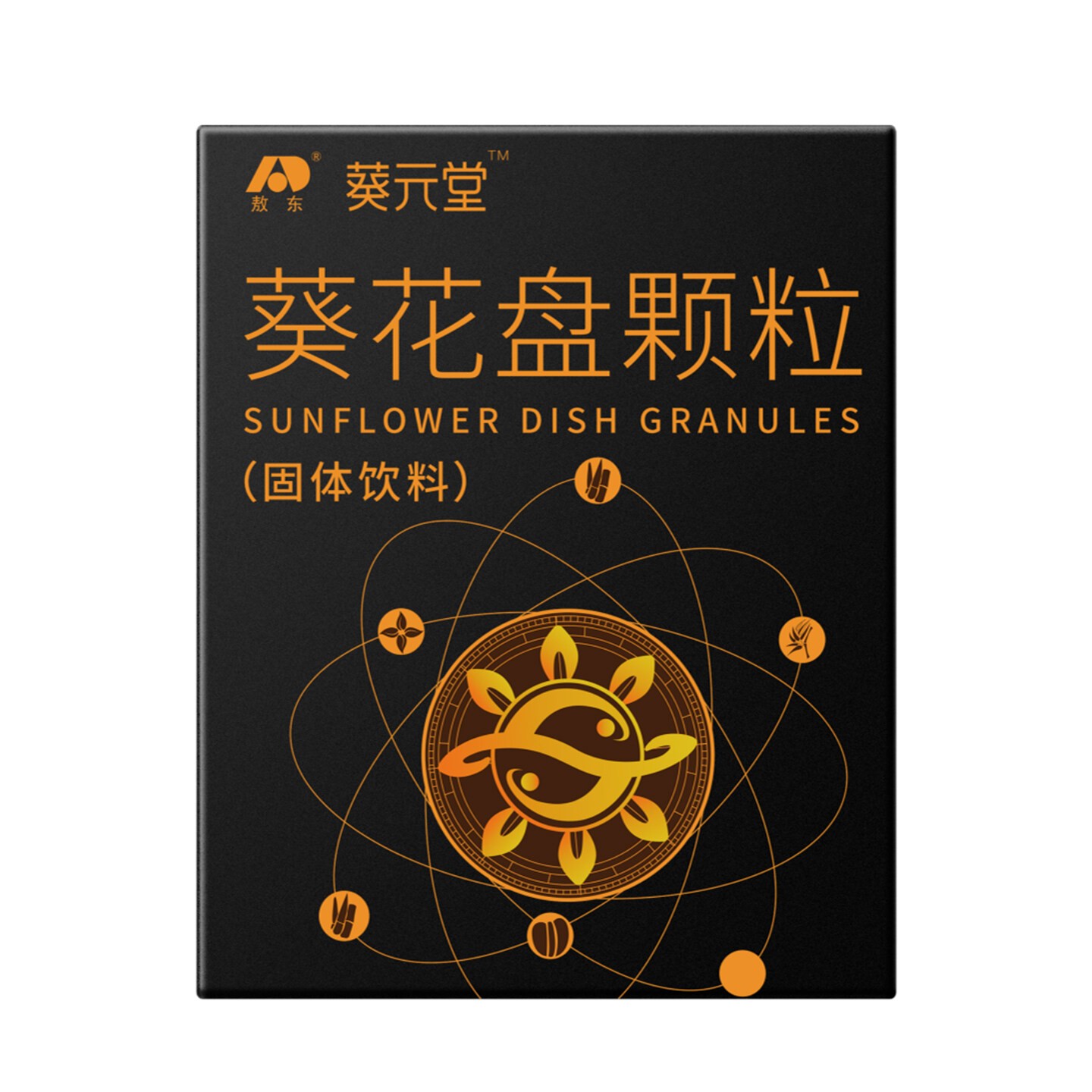 设计公司