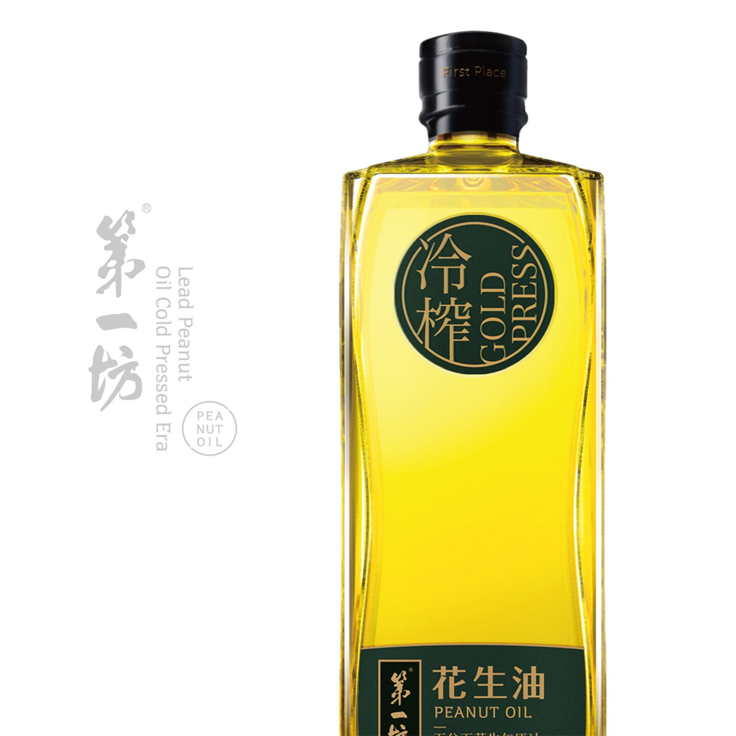 设计公司
