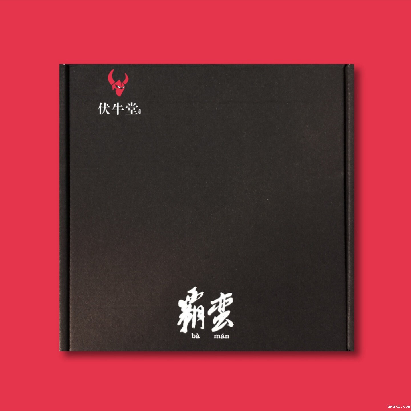 品牌设计公司betway必威手机中文版电话