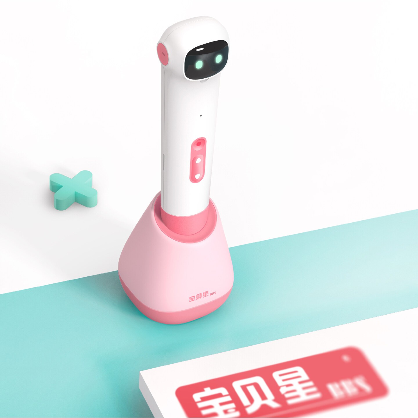 设计公司