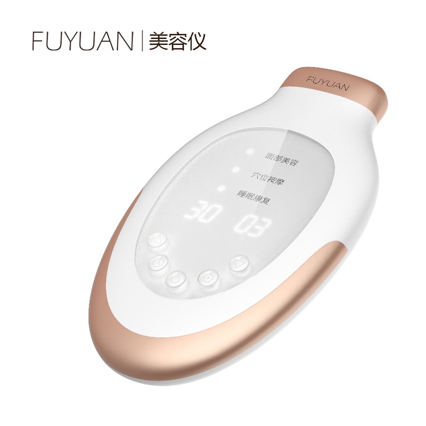 设计公司