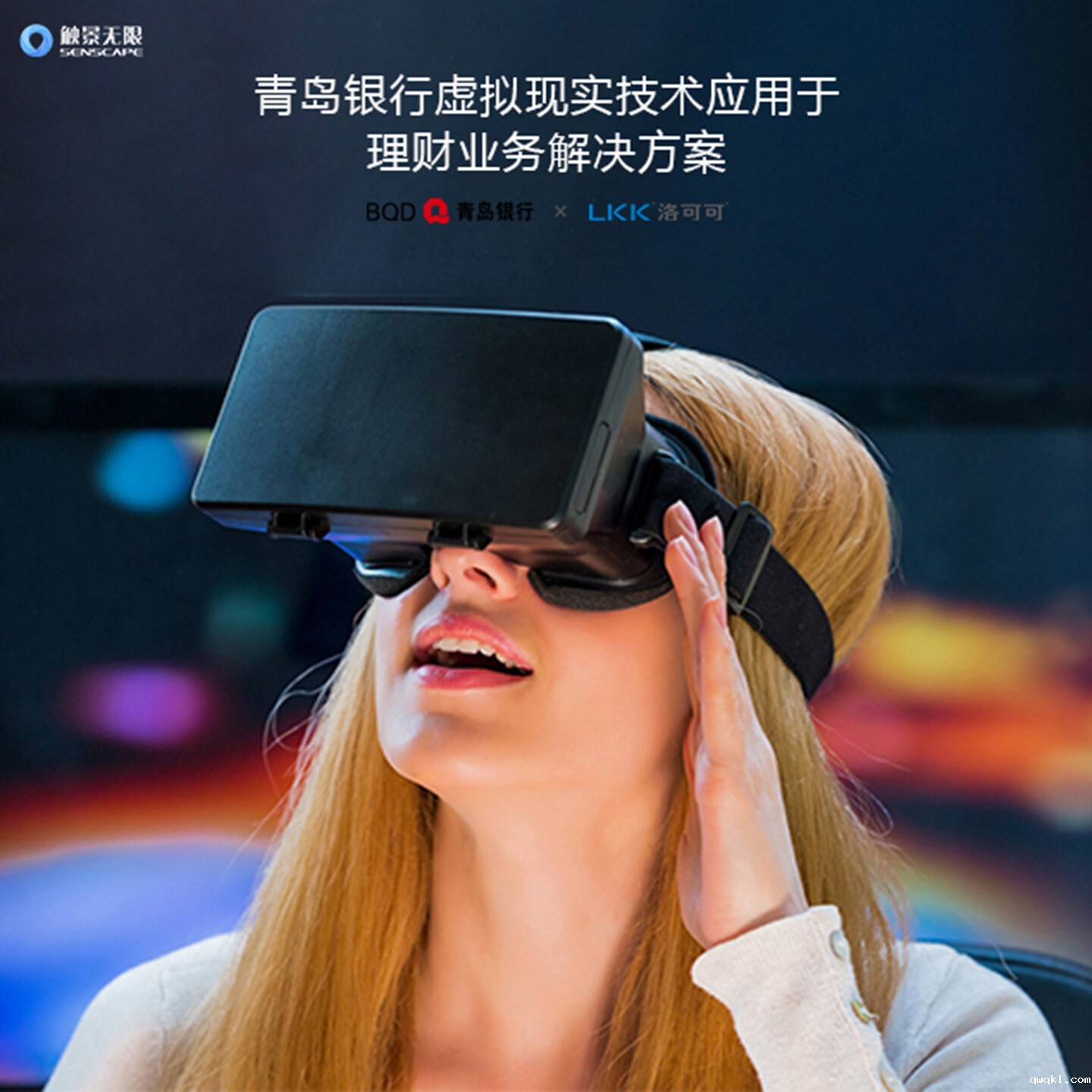 设计公司