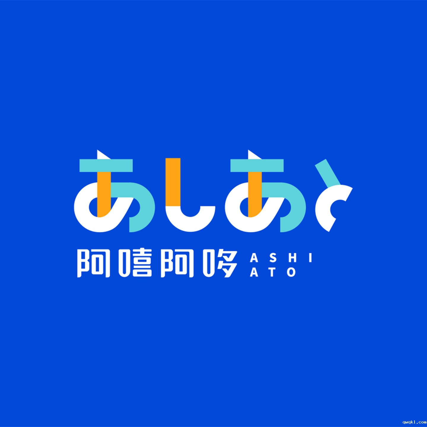 设计公司