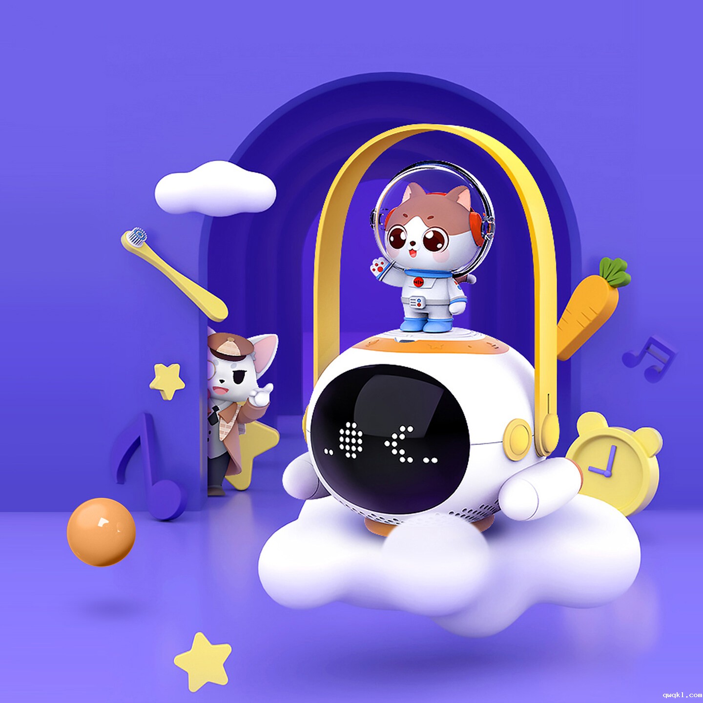 设计公司