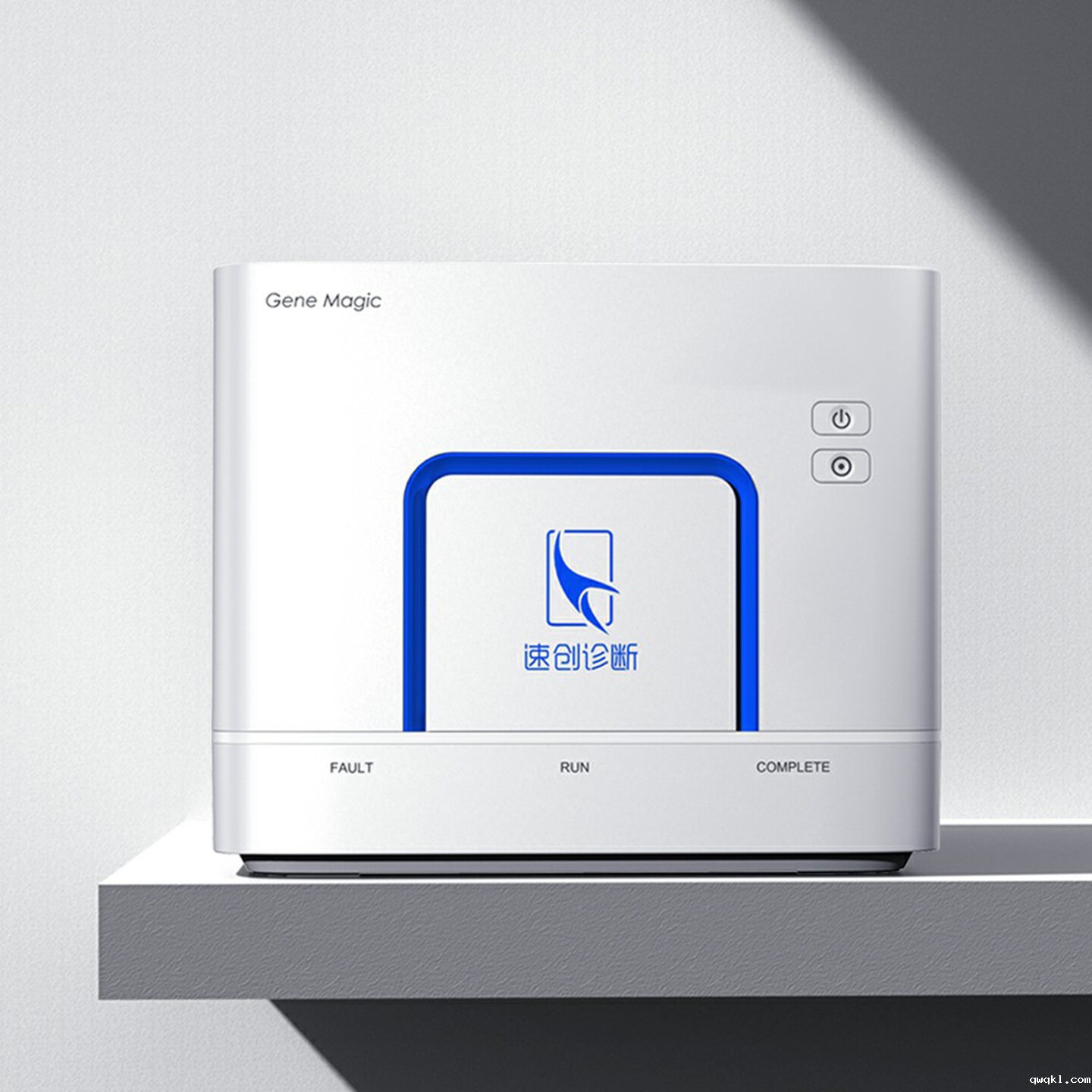 设计公司