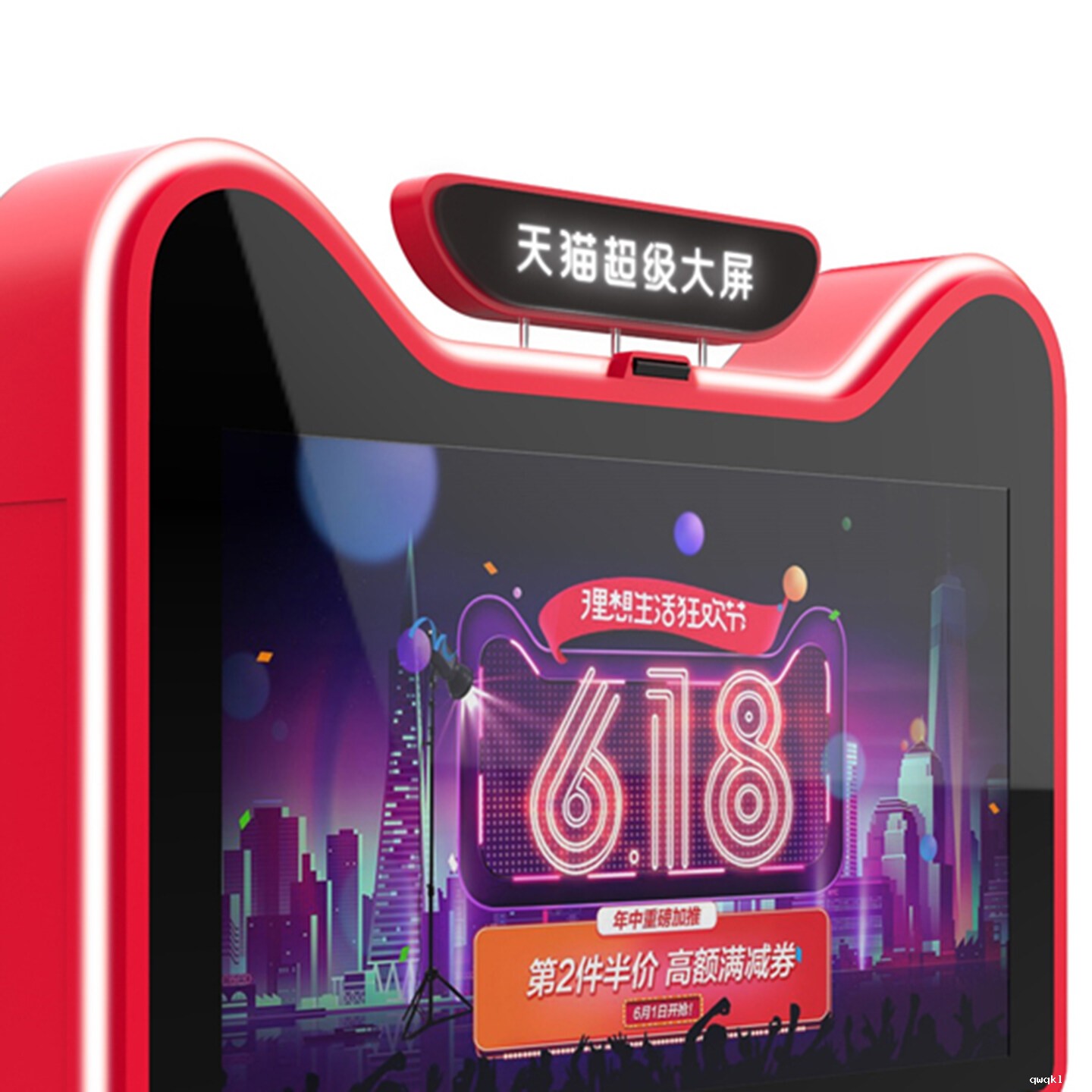 设计公司