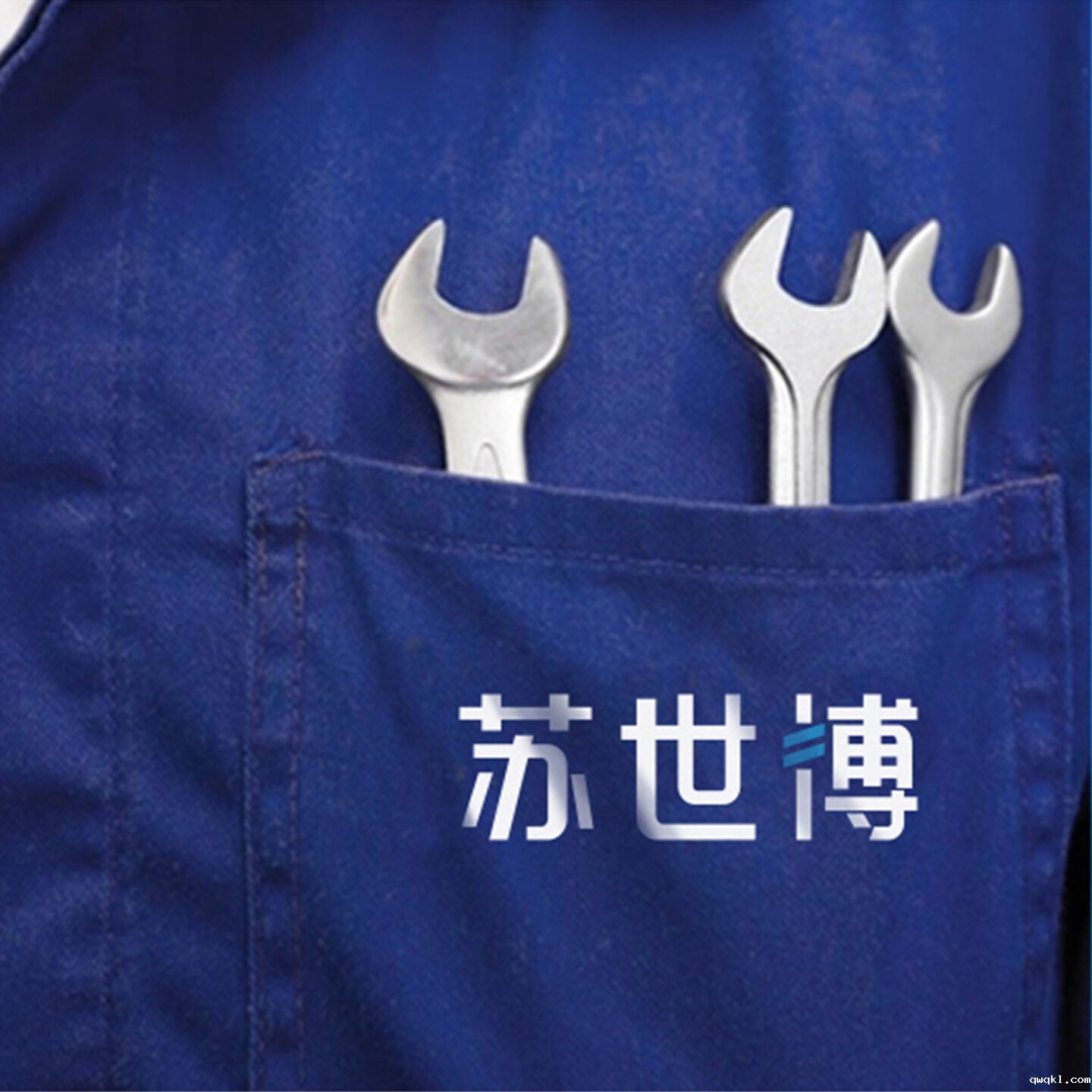 设计公司