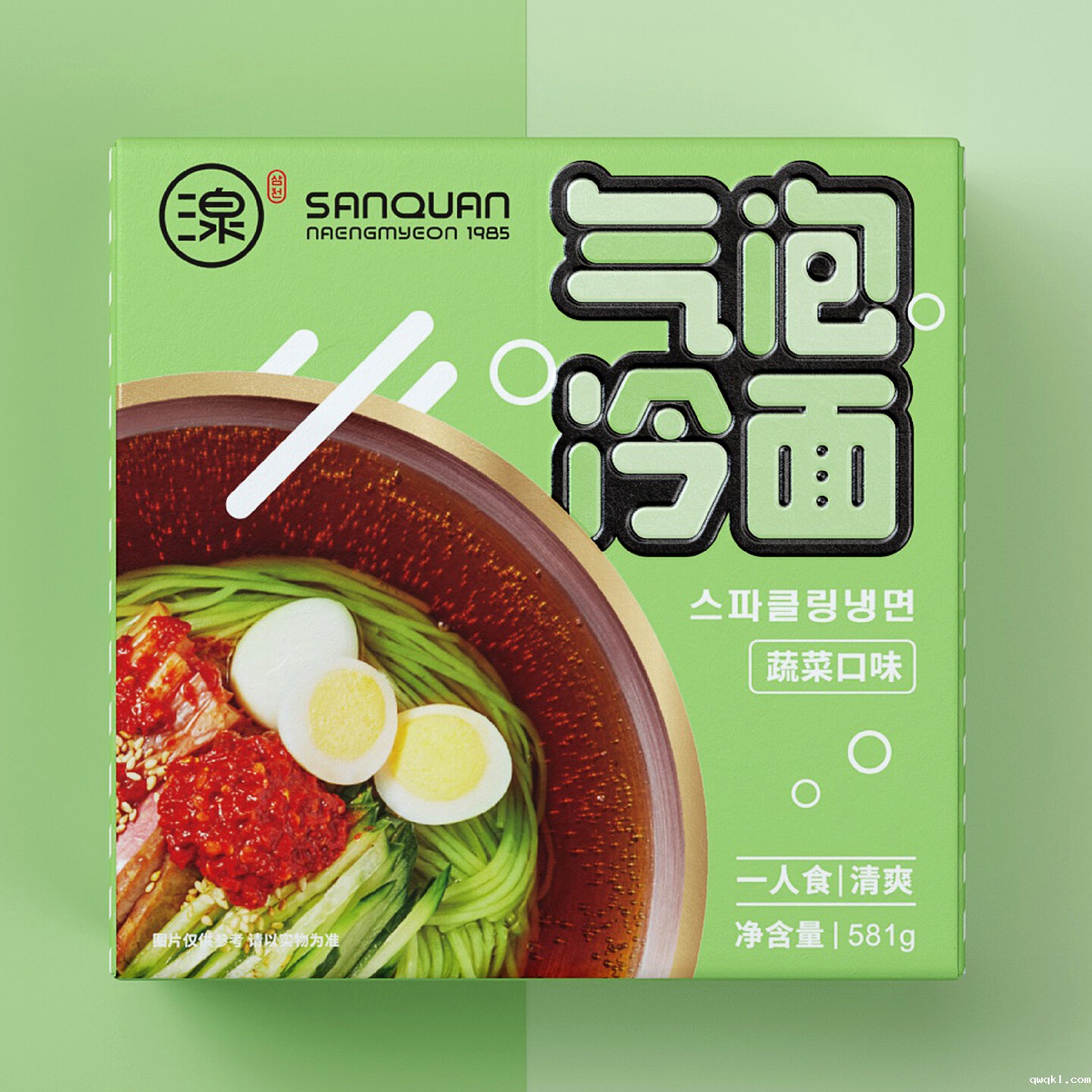 设计公司