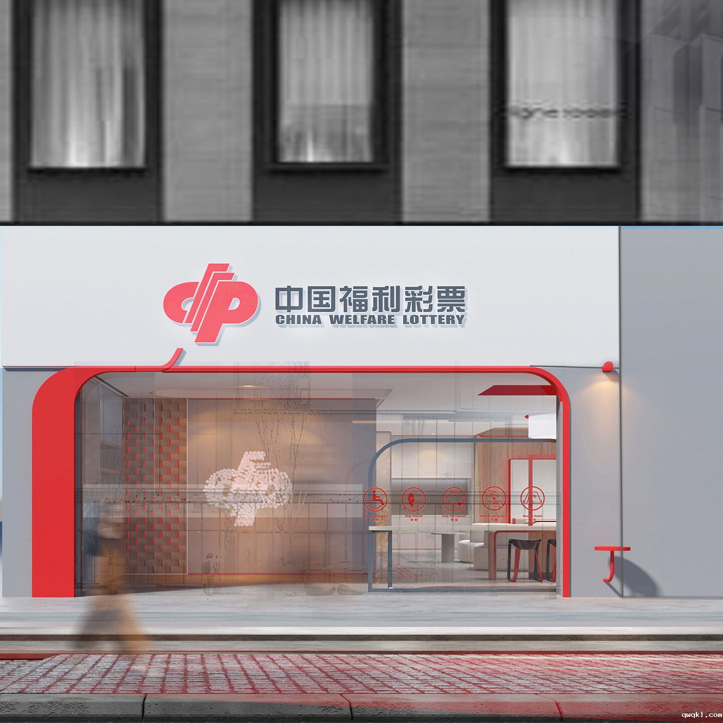 设计公司