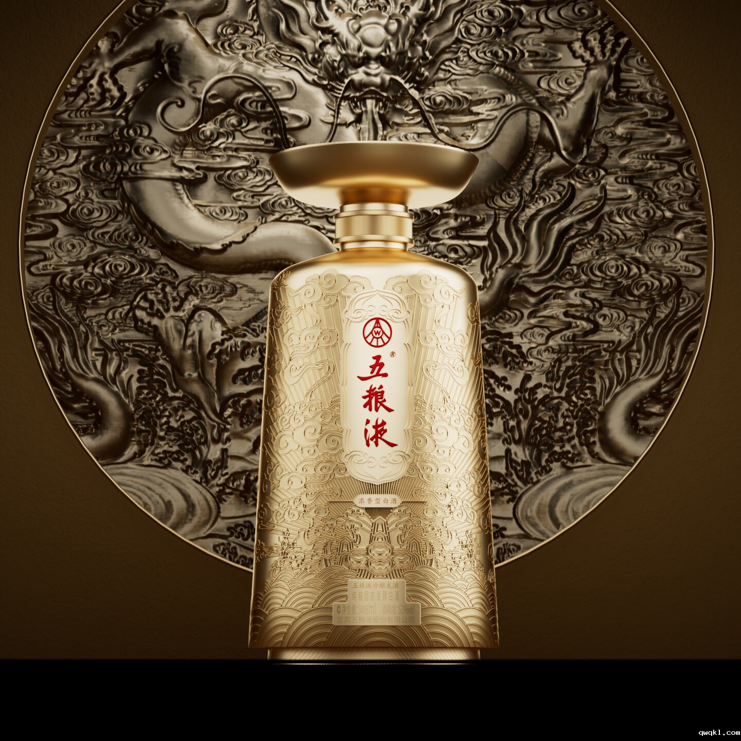 五粮液白酒包装设计-五粮液酒瓶外观及包装设计