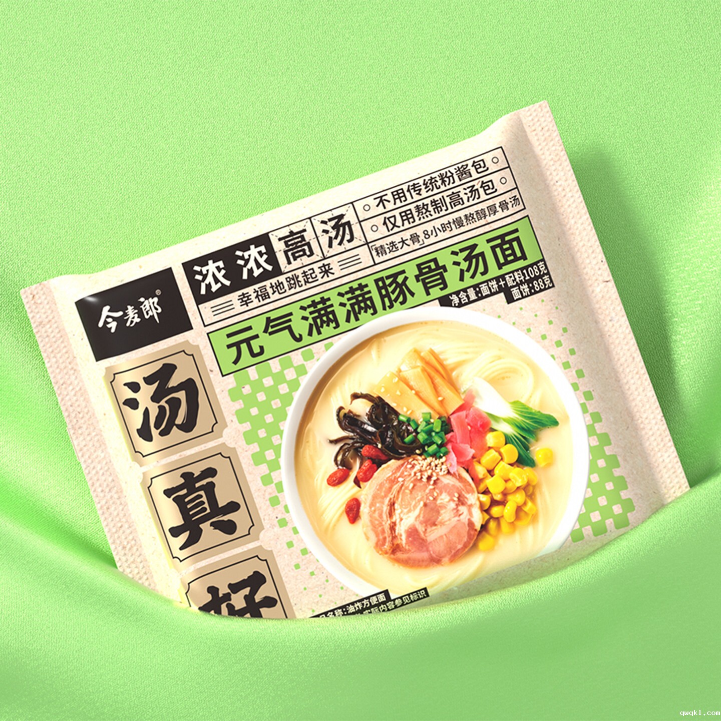 设计公司