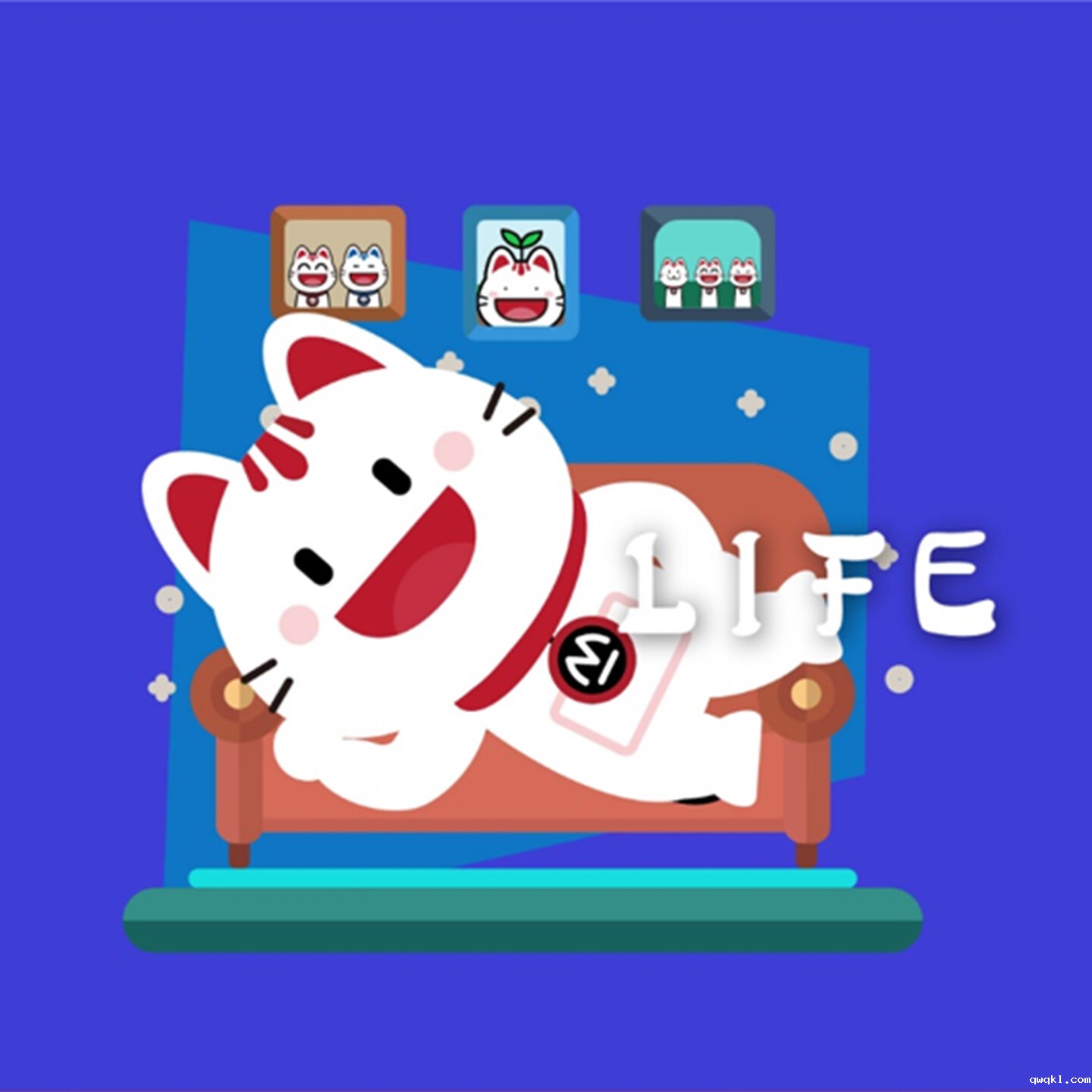设计公司