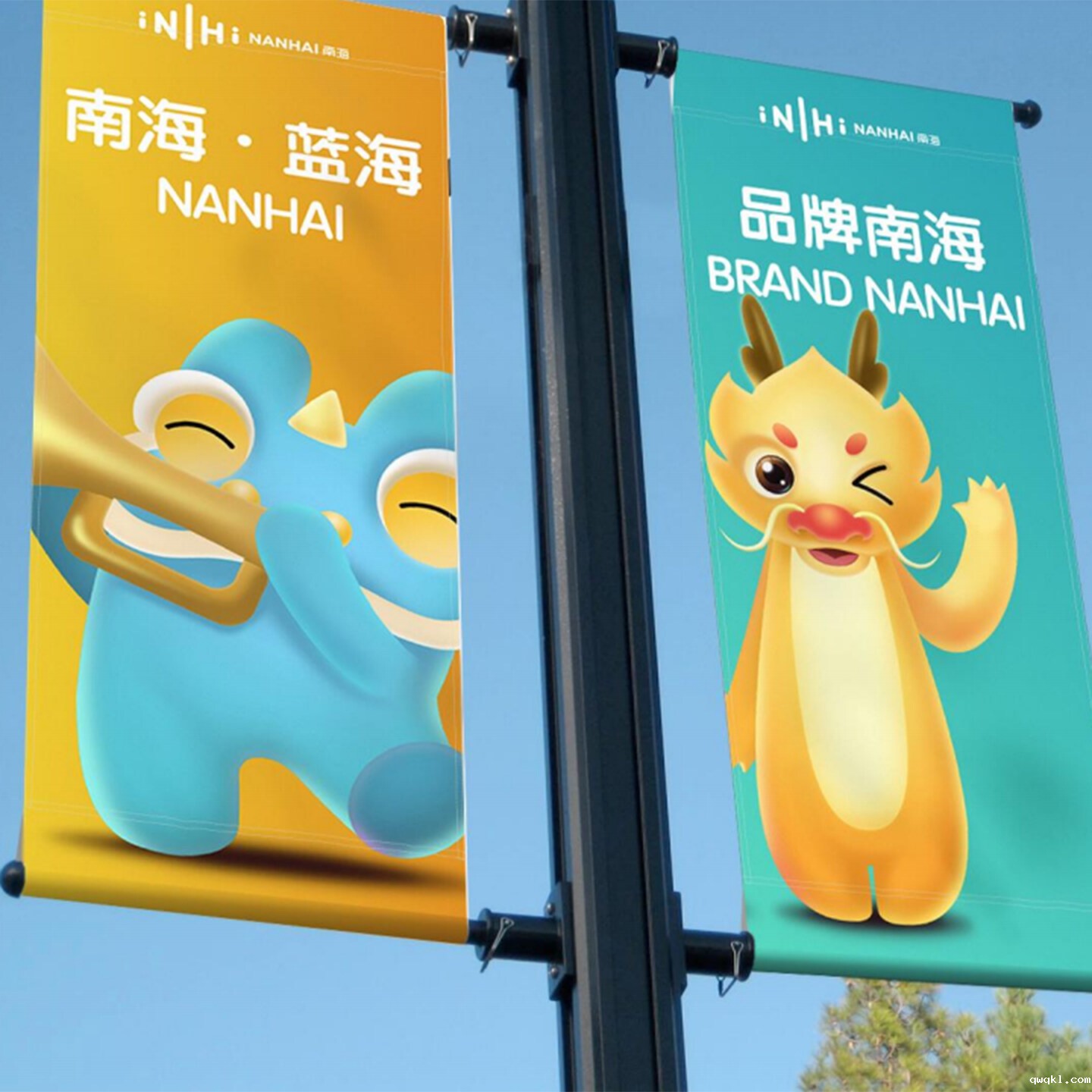 设计公司