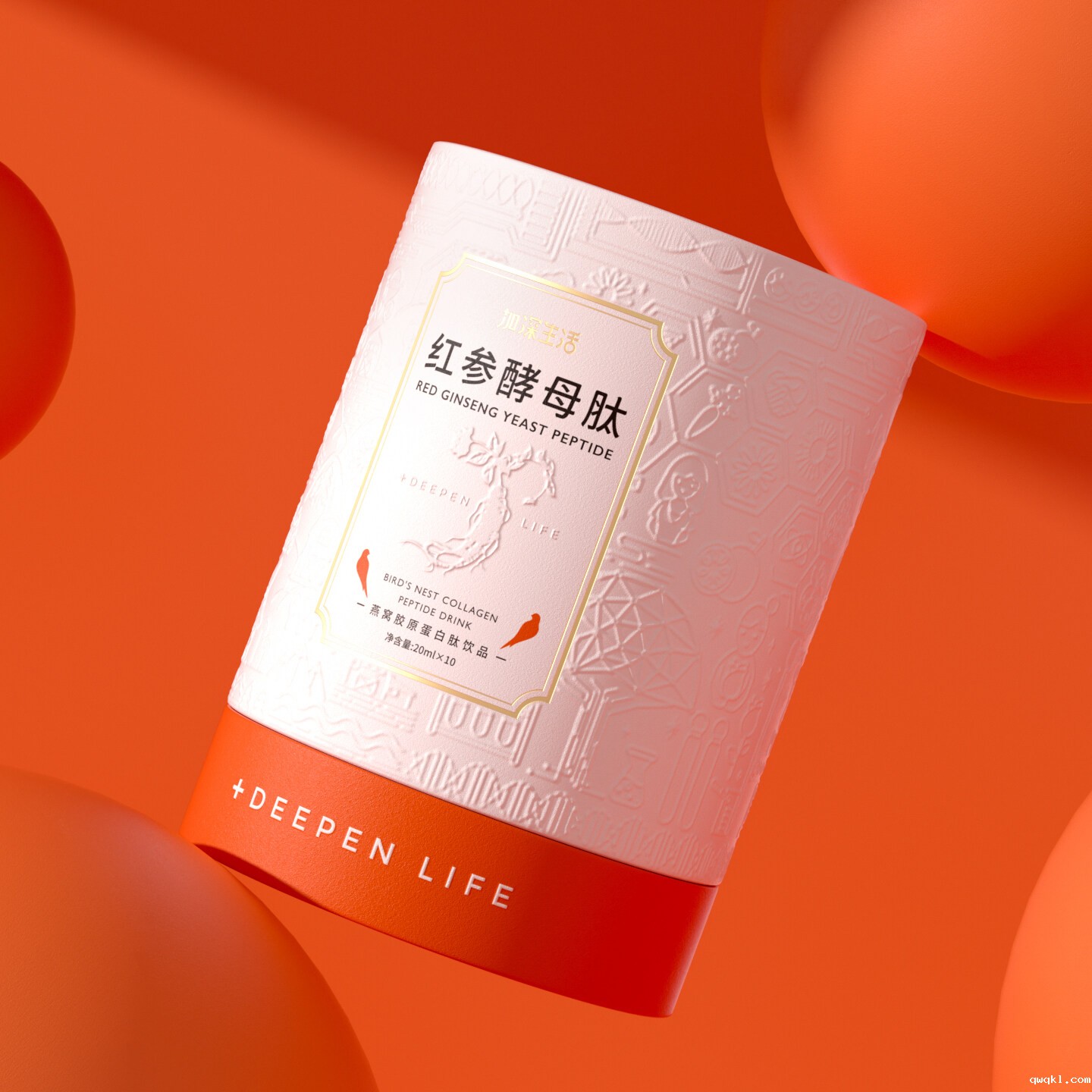 年轻化设计公司