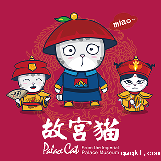 创意产品设计集团 创意产品设计公司哪家好