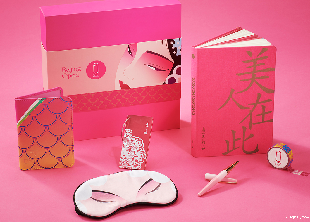 创意产品设计作品 创意产品设计作品集