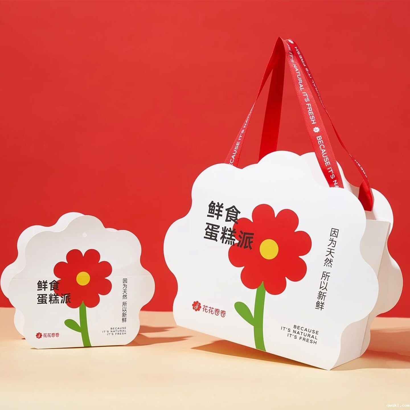 设计公司