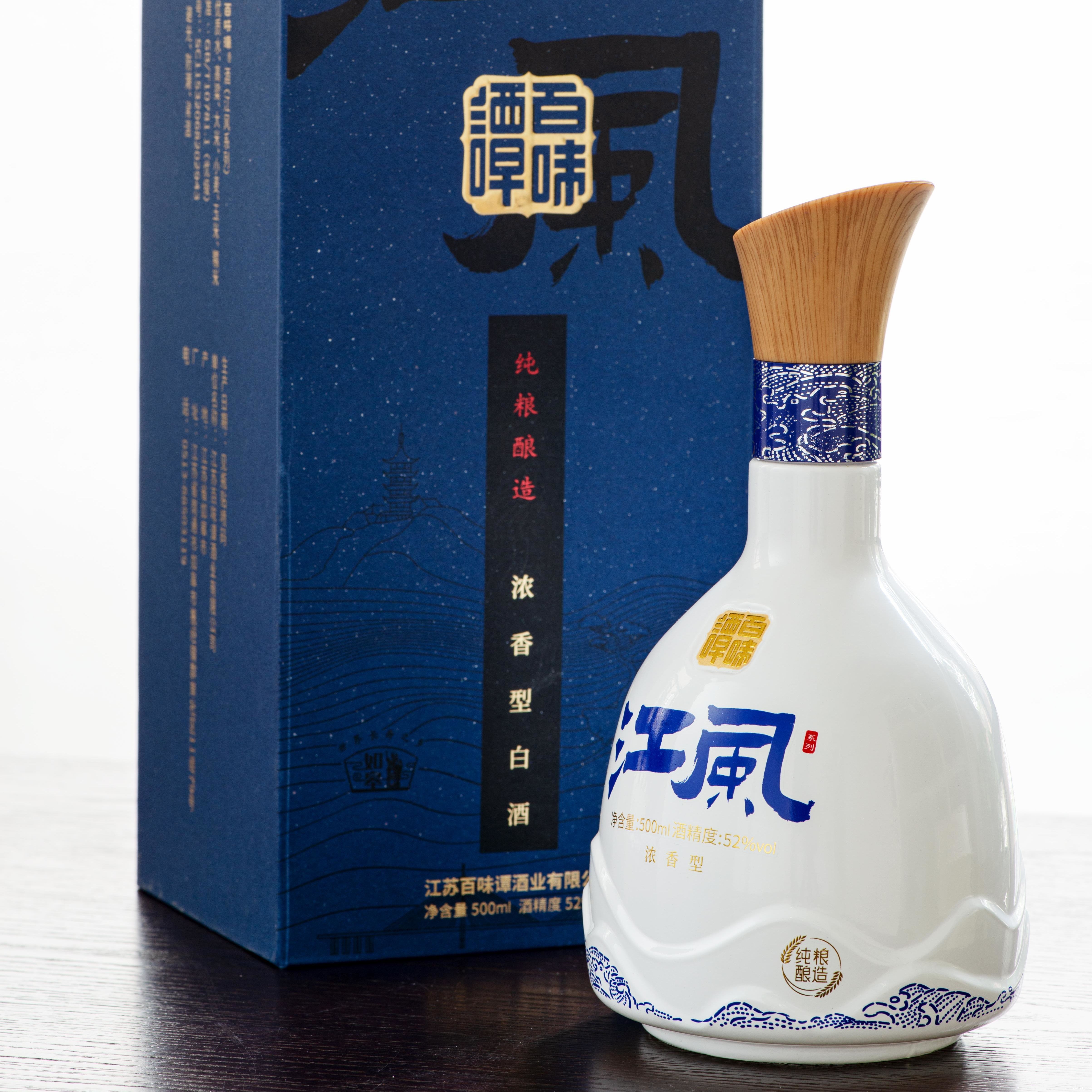 设计公司