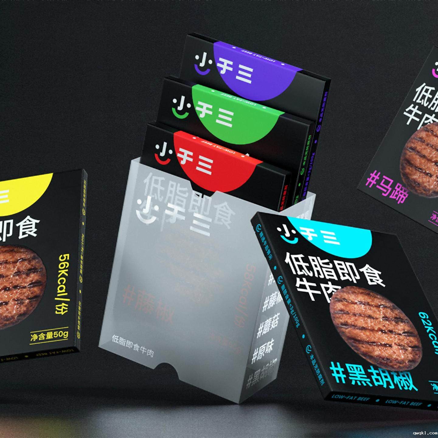 设计公司