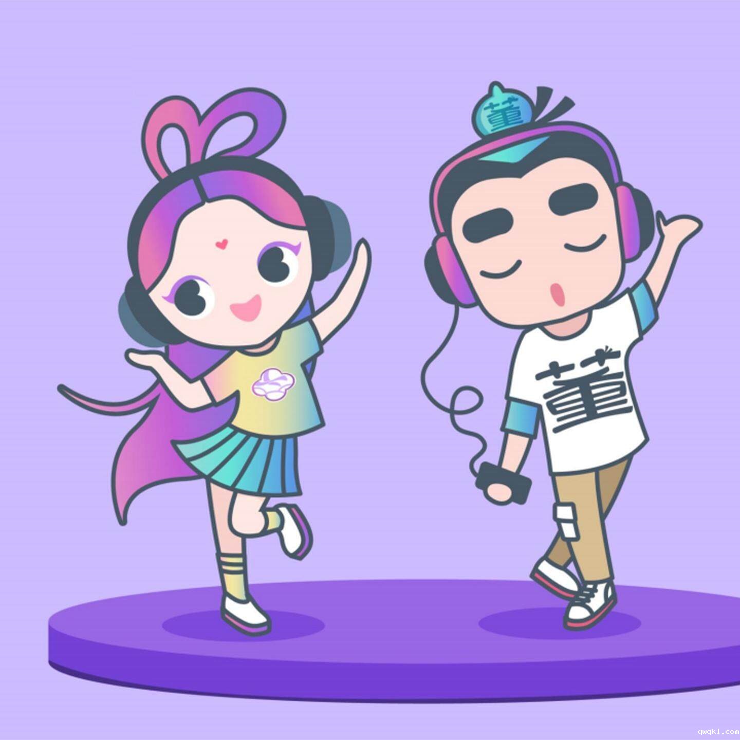 设计公司