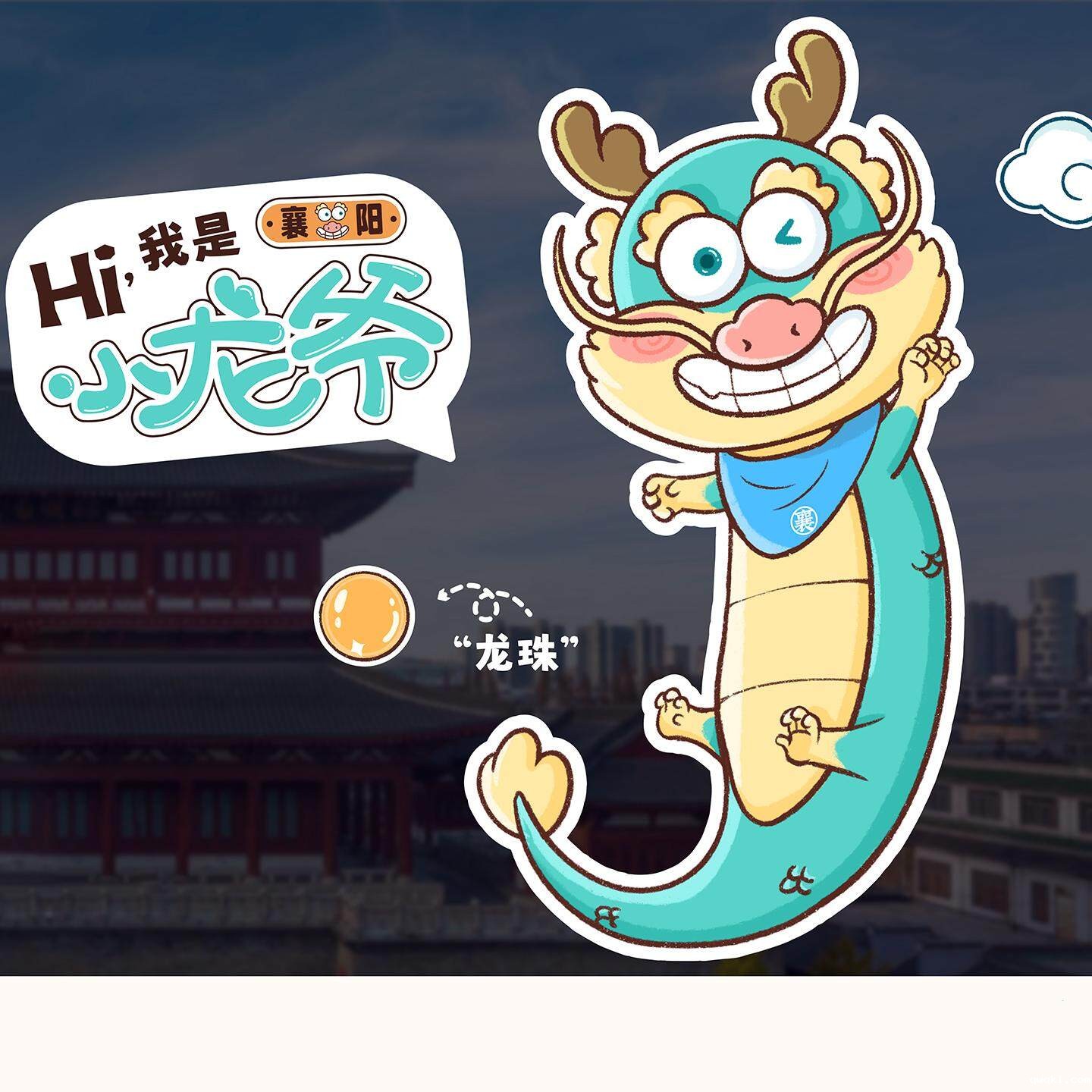 设计公司